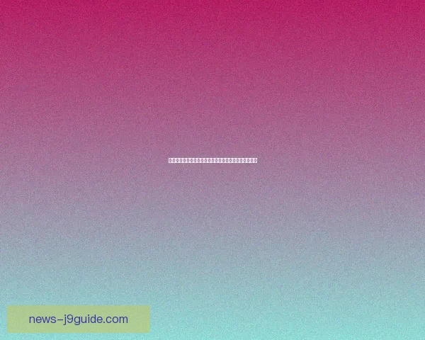 悖论模式如何开启探索思维边界与逻辑极限的无限可能性